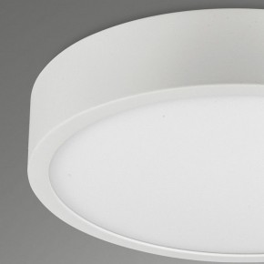 Накладной светильник Mantra Saona Superficie 6626 в Надыме - nadym.ok-mebel.com | фото 4