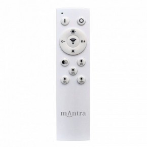 Накладной светильник Mantra Verona 9026 в Надыме - nadym.ok-mebel.com | фото 2