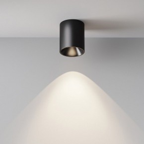 Накладной светильник Maytoni Alfa LED C064CL-12W4K-RD-B в Надыме - nadym.ok-mebel.com | фото 7