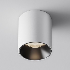 Накладной светильник Maytoni Alfa LED C064CL-12W4K-RD-WB в Надыме - nadym.ok-mebel.com | фото 3