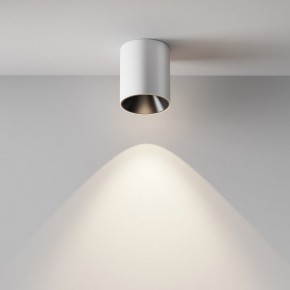 Накладной светильник Maytoni Alfa LED C064CL-12W4K-RD-WB в Надыме - nadym.ok-mebel.com | фото 4