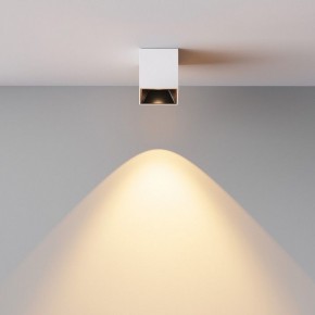 Накладной светильник Maytoni Alfa LED C064CL-5W2.7K-SQ-WB в Надыме - nadym.ok-mebel.com | фото 6