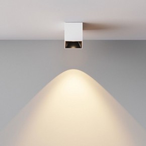 Накладной светильник Maytoni Alfa LED C064CL-5W3K-SQ-WB в Надыме - nadym.ok-mebel.com | фото 5