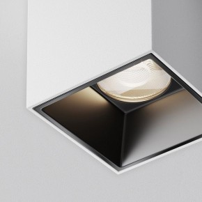 Накладной светильник Maytoni Alfa LED C064CL-5W4K-SQ-WB в Надыме - nadym.ok-mebel.com | фото 10