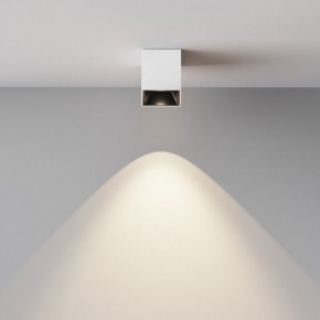 Накладной светильник Maytoni Alfa LED C064CL-5W4K-SQ-WB в Надыме - nadym.ok-mebel.com | фото 5
