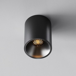 Накладной светильник Maytoni Alfa LED C064CL-8W2.7K-RD-B в Надыме - nadym.ok-mebel.com | фото 5