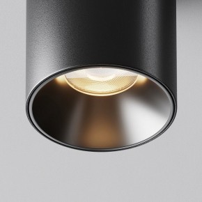 Накладной светильник Maytoni Alfa LED C064CL-8W3K-RD-B в Надыме - nadym.ok-mebel.com | фото 11