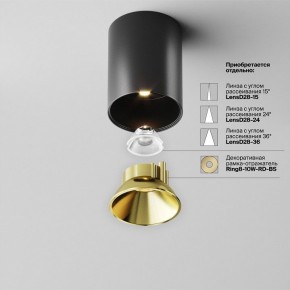 Накладной светильник Maytoni Alfa LED C064CL-8W3K-RD-B в Надыме - nadym.ok-mebel.com | фото 3