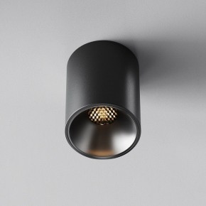 Накладной светильник Maytoni Alfa LED C064CL-8W3K-RD-B в Надыме - nadym.ok-mebel.com | фото 5