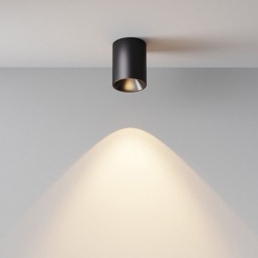 Накладной светильник Maytoni Alfa LED C064CL-8W3K-RD-B в Надыме - nadym.ok-mebel.com | фото 7