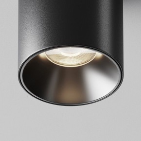 Накладной светильник Maytoni Alfa LED C064CL-8W4K-RD-B в Надыме - nadym.ok-mebel.com | фото 11