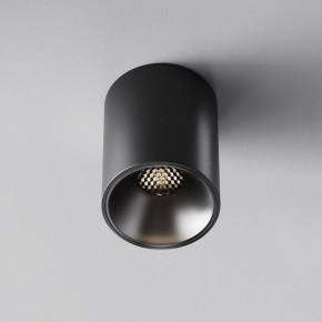 Накладной светильник Maytoni Alfa LED C064CL-8W4K-RD-B в Надыме - nadym.ok-mebel.com | фото 5