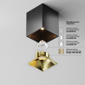 Накладной светильник Maytoni Alfa LED C065CL-8W3K-SQ-B в Надыме - nadym.ok-mebel.com | фото 6