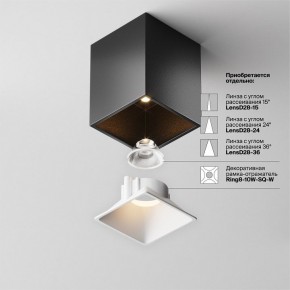 Накладной светильник Maytoni Alfa LED C065CL-8W3K-SQ-B в Надыме - nadym.ok-mebel.com | фото 7