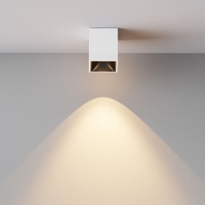 Накладной светильник Maytoni Alfa LED C065CL-8W3K-SQ-WB в Надыме - nadym.ok-mebel.com | фото 5