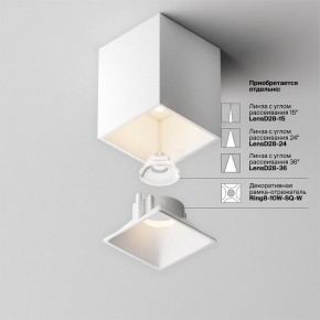 Накладной светильник Maytoni Alfa LED C065CL-8W3K-SQ-WB в Надыме - nadym.ok-mebel.com | фото 8