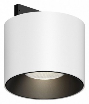 Накладной светильник Maytoni Alfa S TR188-1-5W4K-M-BW в Надыме - nadym.ok-mebel.com | фото