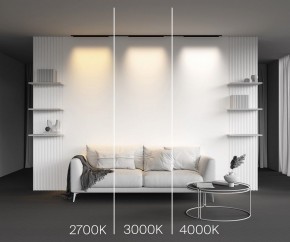 Накладной светильник Maytoni Basis TR192-1-16W3K-B в Надыме - nadym.ok-mebel.com | фото 4