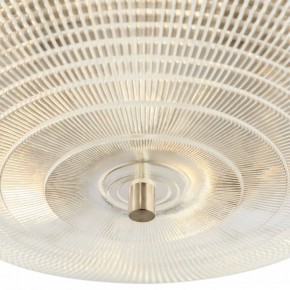 Накладной светильник Maytoni Coupe C046CL-06N в Надыме - nadym.ok-mebel.com | фото 2