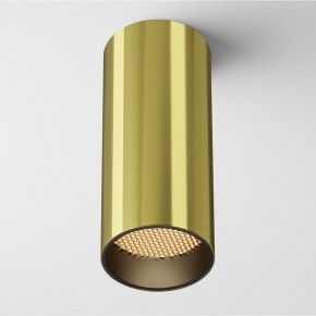 Накладной светильник Maytoni FOCUS LED C056CL-L12W2.7K-W-BS в Надыме - nadym.ok-mebel.com | фото 2