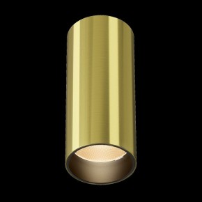 Накладной светильник Maytoni FOCUS LED C056CL-L12W2.7K-W-BS в Надыме - nadym.ok-mebel.com | фото 4