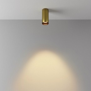 Накладной светильник Maytoni FOCUS LED C056CL-L12W2.7K-W-BS в Надыме - nadym.ok-mebel.com | фото 5