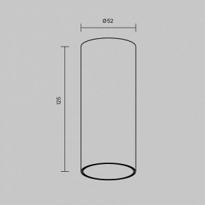 Накладной светильник Maytoni FOCUS LED C056CL-L12W2.7K-W-BS в Надыме - nadym.ok-mebel.com | фото 7