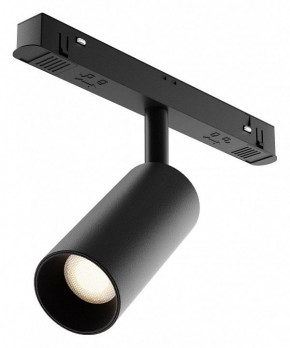 Накладной светильник Maytoni Focus LED TR032-4-5WTW-M-DD2-B в Надыме - nadym.ok-mebel.com | фото