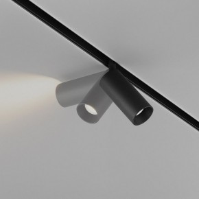 Накладной светильник Maytoni Focus LED TR032-4-5WTW-M-DD2-B в Надыме - nadym.ok-mebel.com | фото 4