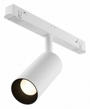 Накладной светильник Maytoni Focus LED TR032-4-5WTW-M-DD2-W в Надыме - nadym.ok-mebel.com | фото