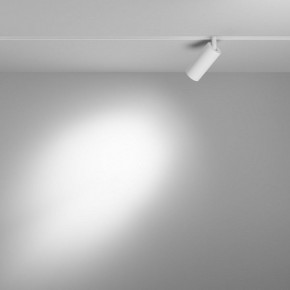 Накладной светильник Maytoni Focus LED TR032-4-5WTW-M-DD2-W в Надыме - nadym.ok-mebel.com | фото 3