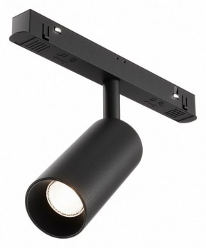 Накладной светильник Maytoni Focus LED TR032-4-5WTW-M-DSZ-B в Надыме - nadym.ok-mebel.com | фото