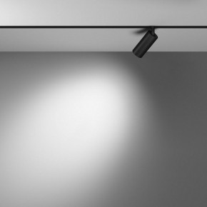 Накладной светильник Maytoni Focus LED TR032-4-5WTW-M-DSZ-B в Надыме - nadym.ok-mebel.com | фото 4