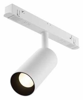 Накладной светильник Maytoni Focus LED TR032-4-5WTW-M-DSZ-W в Надыме - nadym.ok-mebel.com | фото