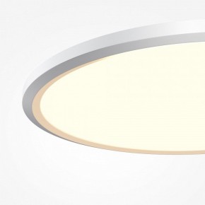 Накладной светильник Maytoni Incognito MOD426CL-L43WK1 в Надыме - nadym.ok-mebel.com | фото 6