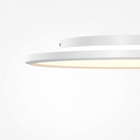 Накладной светильник Maytoni Incognito MOD426CL-L43WK1 в Надыме - nadym.ok-mebel.com | фото 7