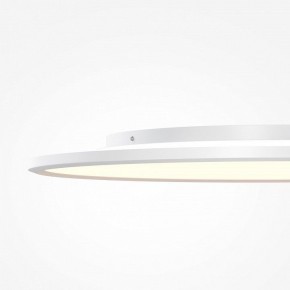 Накладной светильник Maytoni Incognito MOD426CL-L74WK в Надыме - nadym.ok-mebel.com | фото 7