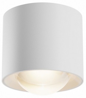Накладной светильник Maytoni Lens C217CL-15W3K-W в Надыме - nadym.ok-mebel.com | фото