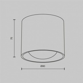 Накладной светильник Maytoni Lens C217CL-15W3K-W в Надыме - nadym.ok-mebel.com | фото 8