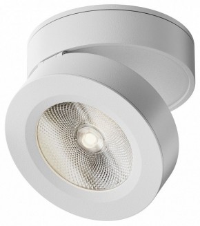 Накладной светильник Maytoni Magic C022CL-12W4K-W-1 в Надыме - nadym.ok-mebel.com | фото