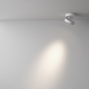 Накладной светильник Maytoni Magic C022CL-12W4K-W-1 в Надыме - nadym.ok-mebel.com | фото 3