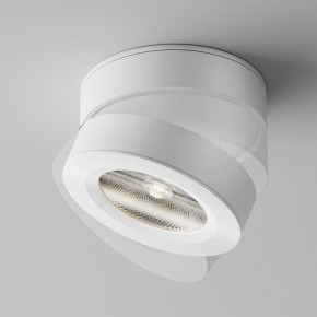 Накладной светильник Maytoni Magic C022CL-12W4K-W-1 в Надыме - nadym.ok-mebel.com | фото 4