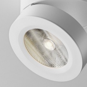 Накладной светильник Maytoni Magic C022CL-12W4K-W-1 в Надыме - nadym.ok-mebel.com | фото 7