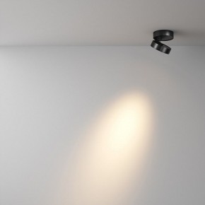 Накладной светильник Maytoni Magic C022CL-7W3K-B-1 в Надыме - nadym.ok-mebel.com | фото 2