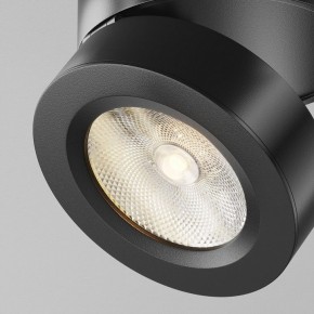 Накладной светильник Maytoni Magic C022CL-7W3K-B-1 в Надыме - nadym.ok-mebel.com | фото 8