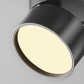 Накладной светильник Maytoni Onda C024CL-12W2.7K-B-1 в Надыме - nadym.ok-mebel.com | фото 7