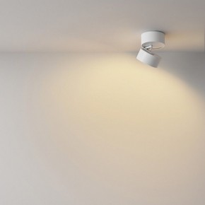 Накладной светильник Maytoni Onda C024CL-12W2.7K-W-1 в Надыме - nadym.ok-mebel.com | фото 4