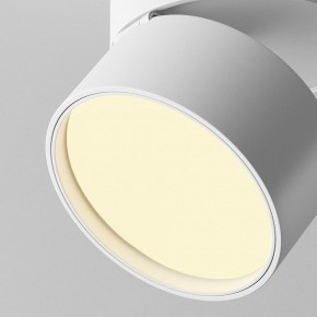 Накладной светильник Maytoni Onda C024CL-12W2.7K-W-1 в Надыме - nadym.ok-mebel.com | фото 7