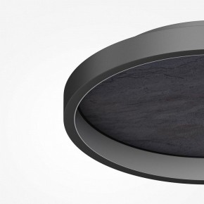 Накладной светильник Maytoni Orign MOD311CL-L27B3K в Надыме - nadym.ok-mebel.com | фото 6