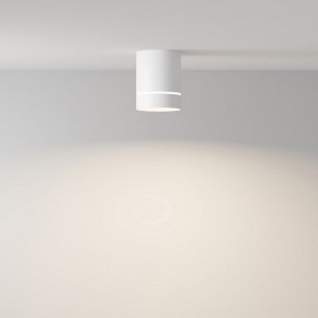 Накладной светильник Maytoni Orlo C085CL-9W4K-W в Надыме - nadym.ok-mebel.com | фото 2